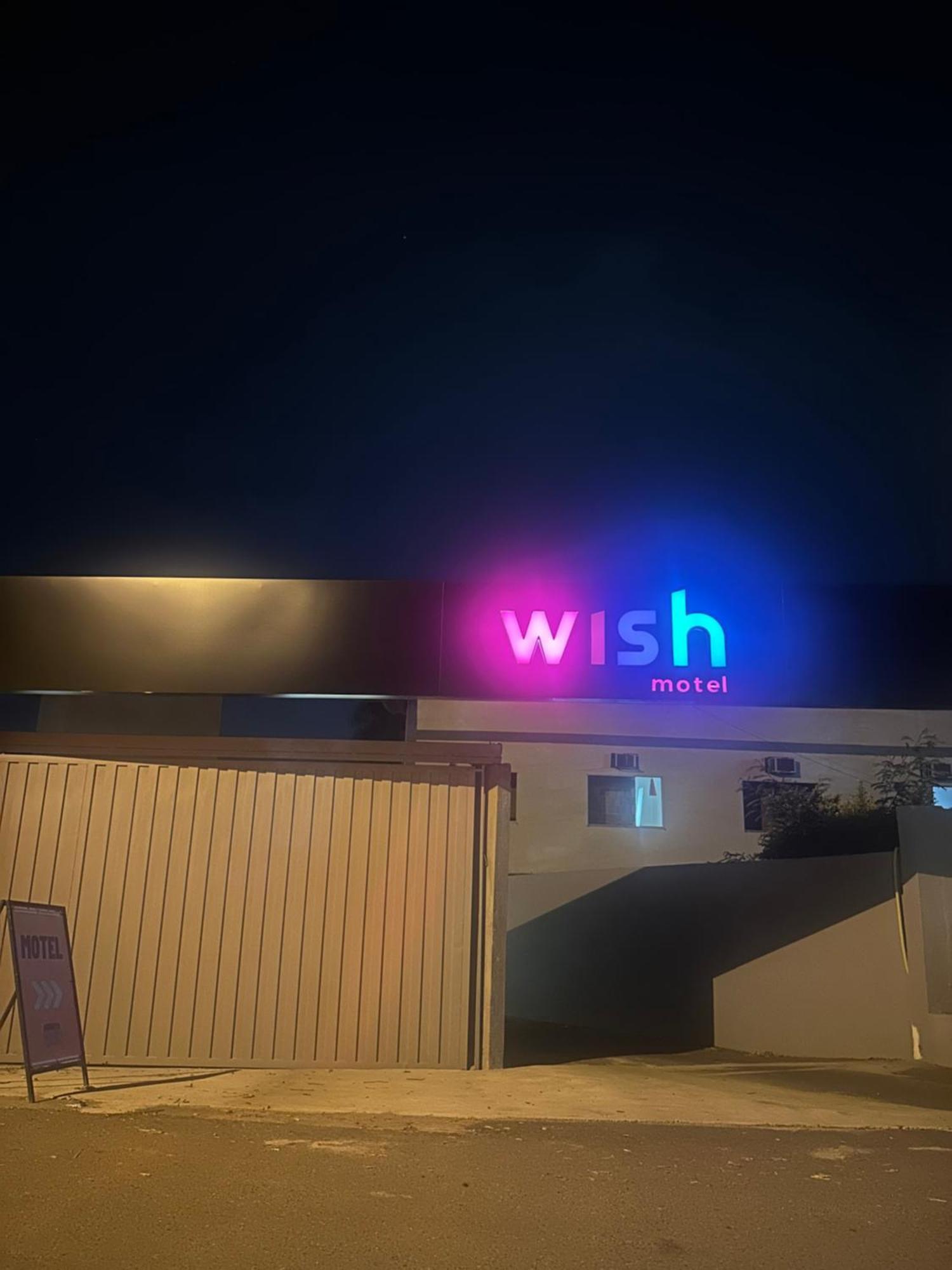 Wish Motel كامبيناس المظهر الخارجي الصورة