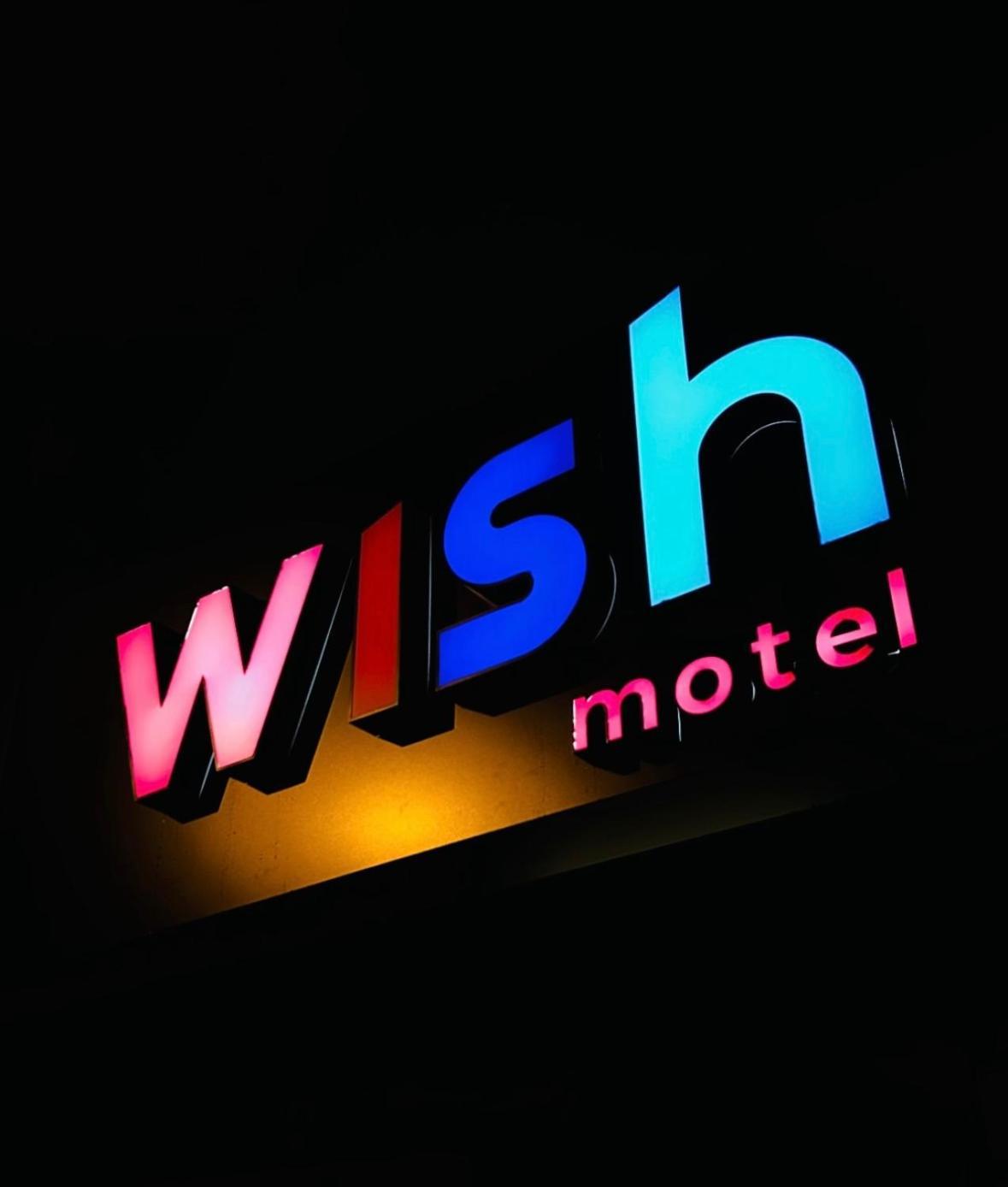 Wish Motel كامبيناس المظهر الخارجي الصورة